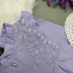 پیراهن مجلسی یاسی آستیندار