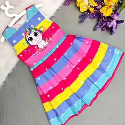 پیراهن مجلسی یونیکورن