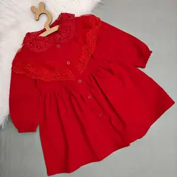 پیراهن مجلسی یقه گیپور