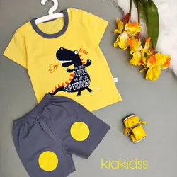 ست وارداتی طرح دایناسور