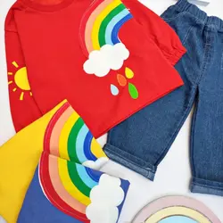 ست دو تیکه وارداتی رنگین کمان