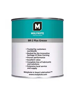 گریس مولیکوت BR-2 PLUS  وزن 1کیلو