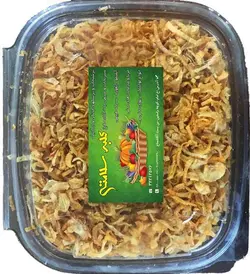 پیازداغ نگینی