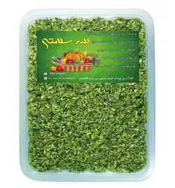 سبزی کوکویی