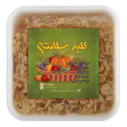 سیرداغ