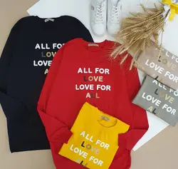 دورس طرح ALL FOR LOVE (قواره دار)