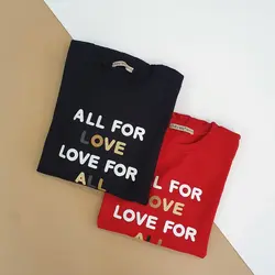 دورس طرح ALL FOR LOVE (قواره دار)