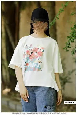 قواره دار بهار