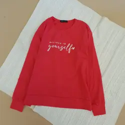 بلوز آستین بلند belive in yourself