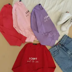 بلوز آستین بلند طرح ican