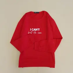 بلوز آستین بلند طرح ican