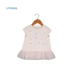 تیشرت دخترانه چین‌دار فرست ایمپرشن First impression رنگ صورتی