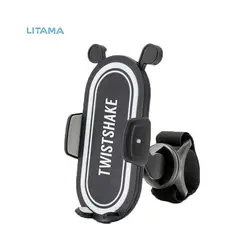 هولدر موبایل کالسکه تویست شیک