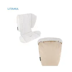 کاور نشیمن و کاور گرمکن پا کالسکه تویست شیک بژ رنگ