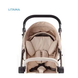 محافظ سر کودک کالسکه تویست شیک بژ رنگ