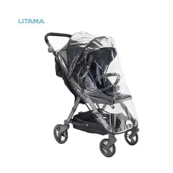 کاور باران کالسکه تویست شیک