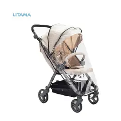 کاور باران کالسکه تویست شیک