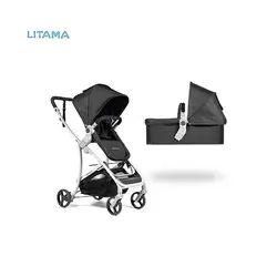 ست کالسکه نوزاد بیبی هوم BabyHome مدل ویدا پلاس رنگ مشکی نقره ای