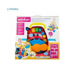 واکر چهار چرخ موزیکال وین فان Win Fun طرح هواپیما