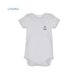 مشخصات، قیمت و خرید ست بیمارستانی نوزاد پسر 10 تکه ایدل بی بی Idil Baby - لیتاما