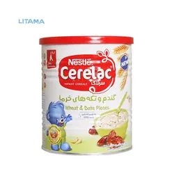 سرلاک گندم و تکه های خرما به همراه شیر نستله مناسب کودکان بالای 8 ماه - 400 گرم - لیتاما