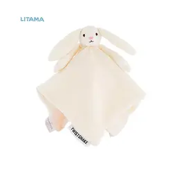 دستمال آرامش کودک تویست شیک طرح خرگوش