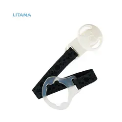 بند پستانک مشکی تویست شیک