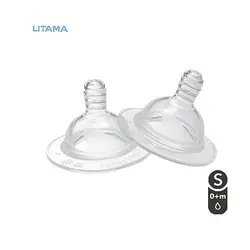 سر شیشه ۱ قطره (Small) تویست شیک