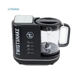 غذا ساز کودک شش کاره مشکی تویست شیک Twistshake