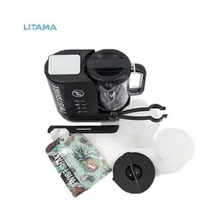 غذا ساز کودک شش کاره مشکی تویست شیک Twistshake