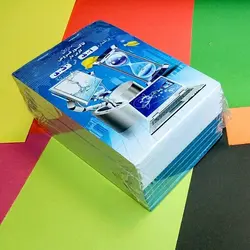 فاکتور کاربن دار کوچک