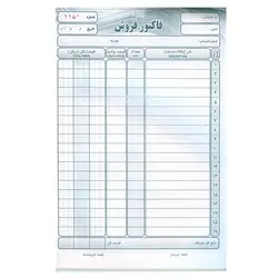 فاکتور کاربن دار متوسط