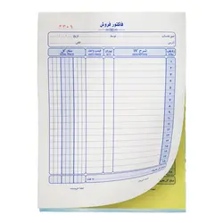فاکتور کاربن دار بزرگ