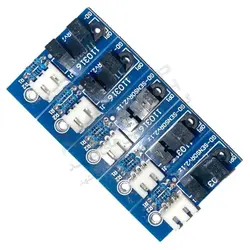 سنسور نوری کریستال جت