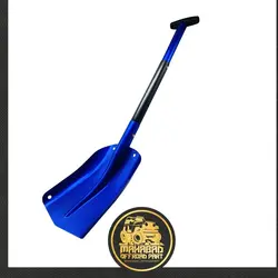 بیل آلومینیومی تاشو (مخصوص شن و برف)