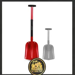 بیل آلومینیومی تاشو (مخصوص شن و برف)