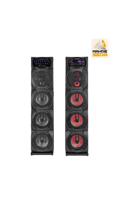 باند خانگی رقص نور دار دنای مدل DE-WB3010L4B