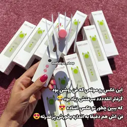دستگاه بخور سرد و فن آرایشی