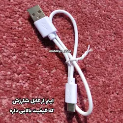 دستگاه بخور سرد و فن آرایشی
