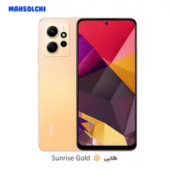 گوشی موبایل شیائومی مدل Redmi Note 12 4G ظرفیت 128 گیگابایت رم 8 گیگابایت - فروشگاه اینترنتی محصول چی