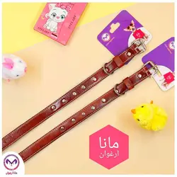 قلاده گردنی چرم 2.5cm