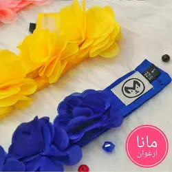 گل گردنی