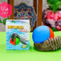 توپ سمور آبی متحرک