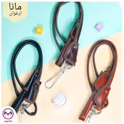 لید چرم سگهای نژاد بزرگ