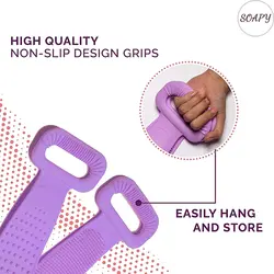 لیف حمام مدل سیلیکونی - فروشگاه اینترنتی منوتوتخفیف