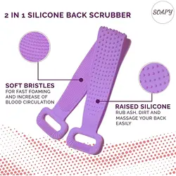 لیف حمام مدل سیلیکونی - فروشگاه اینترنتی منوتوتخفیف