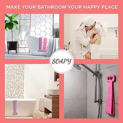 لیف حمام مدل سیلیکونی - فروشگاه اینترنتی منوتوتخفیف