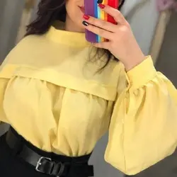 لوس بادی لیمویی