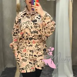 ست شومیز و شلوارک C