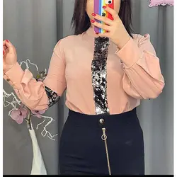 پولکی صورتی